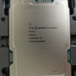 Процессор Intel Xeon Platinum 8592V 64C/128T 2.0GHz LGA4677