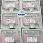 Сетевой адаптер Mellanox ConnectX-5 MCX512A-ACAT 2x25GbE SFP28